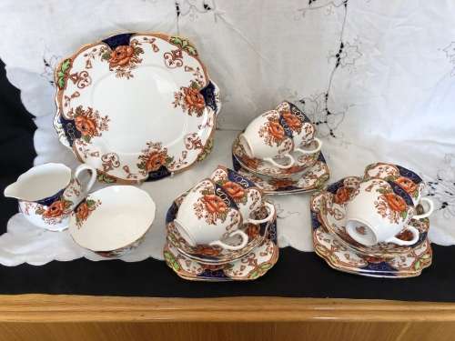TEASET ENGLISH BONE CHINA # 2523 c1936  -1966