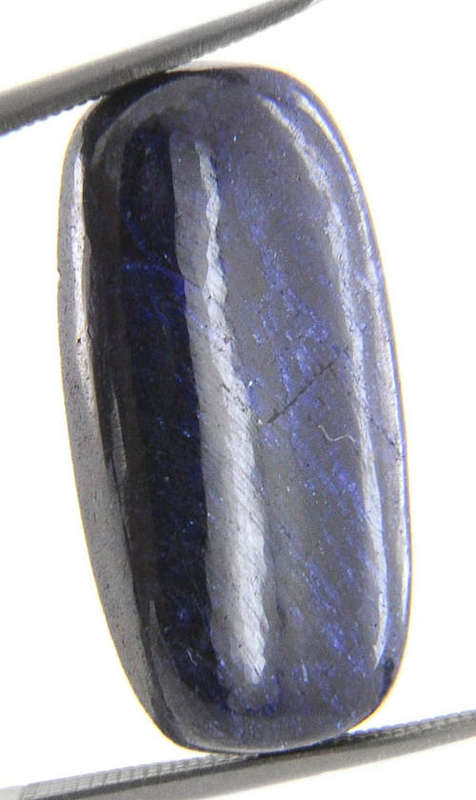 IGLI Certified Cabochon Blue Sapphire Gemstone - 24.50 Carat