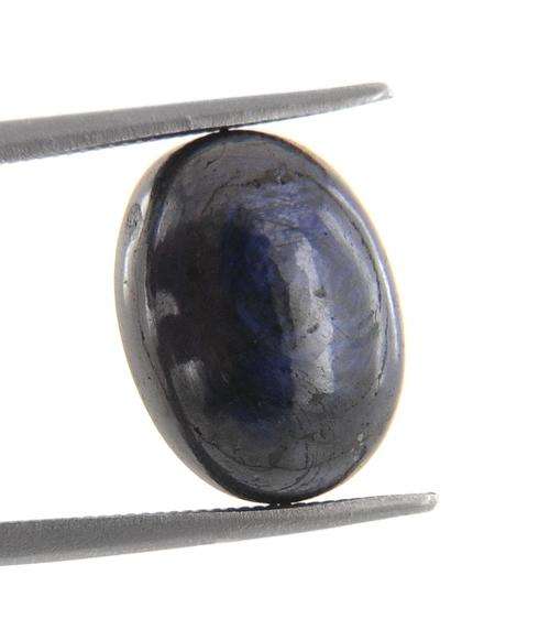 8.40 Ct Indian Mines Cabochon Blue Sapphire Gemstone