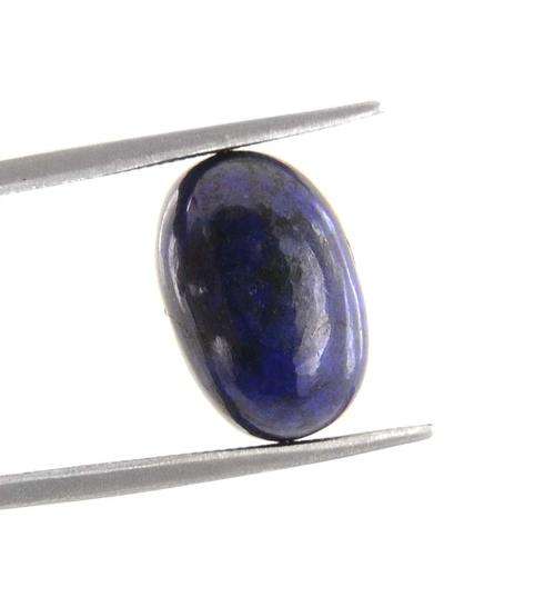 IGLI Certified 6.79 Ct Oval Cabochon Natural India Mines Blue Sapphire Gemstone - IGLI Certified