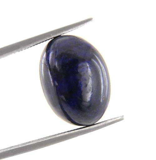 IGLI Certified 12.52 Ct Oval Cabochon Natural Blue Sapphire Gemstone - 14mm/10mm