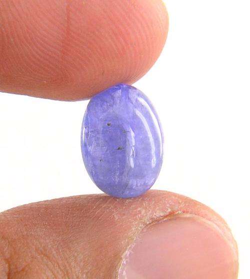 Tanzania Mines 4.64 Ct Oval Cabochon Tanzanite Gemstone - IGLI Indian Certified