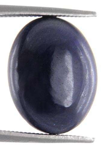 9.55 Carat Certified Oval Cabochon Shape Blue Sapphire Gemstone