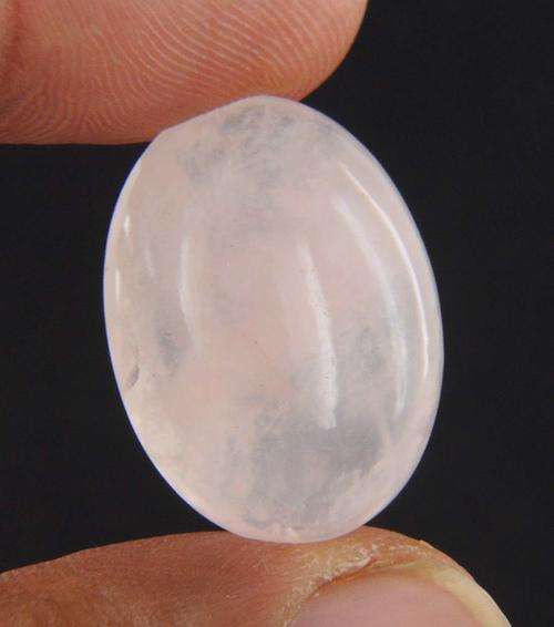 32.12 Ct Certified Oval Cabochon Rose Quartz Gemstone