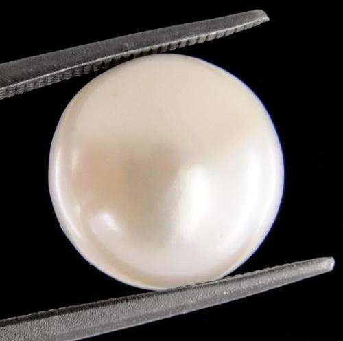 Round Shape 13.01 Carat IGLI Certified Pearl Gemstone