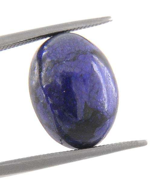 6.84 Ct Oval Cabochon Natural Blue Sapphire Gemstone