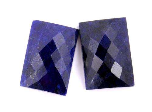 42 Ct Pair of Checker Cut Blue Sapphire Gemstone