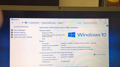 Great Buy, Great Specs!!! Samsung NP700Z5A 15.6 inch HD Notebook Intel Core i5-2430M 2.4GHz, 6GB Ram