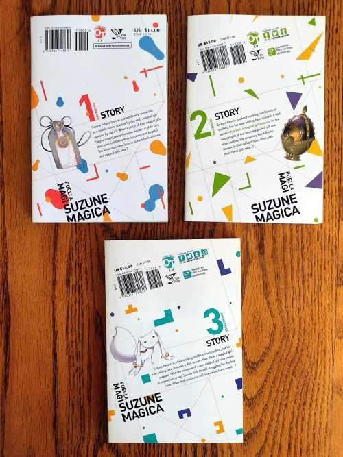 Puella Magi Suzune Magica (Complete Collection) (English Manga)
