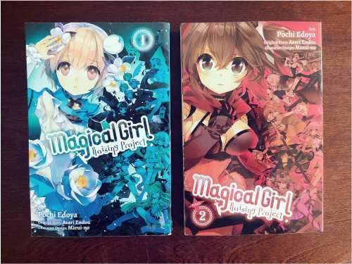 [SALE] Magical Girl Raising Project Collection (English Manga)