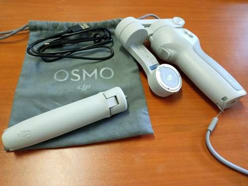DJI Osmo Mobile 4 SE