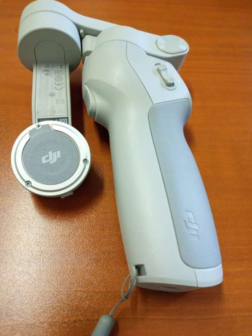 DJI Osmo Mobile 4 SE