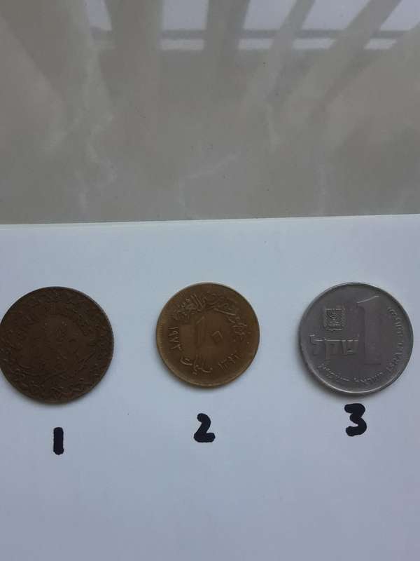 3 Coins from Middle East