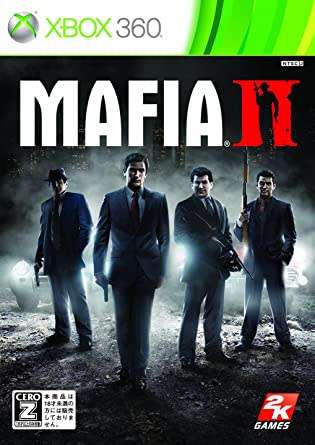 Mafia 2
