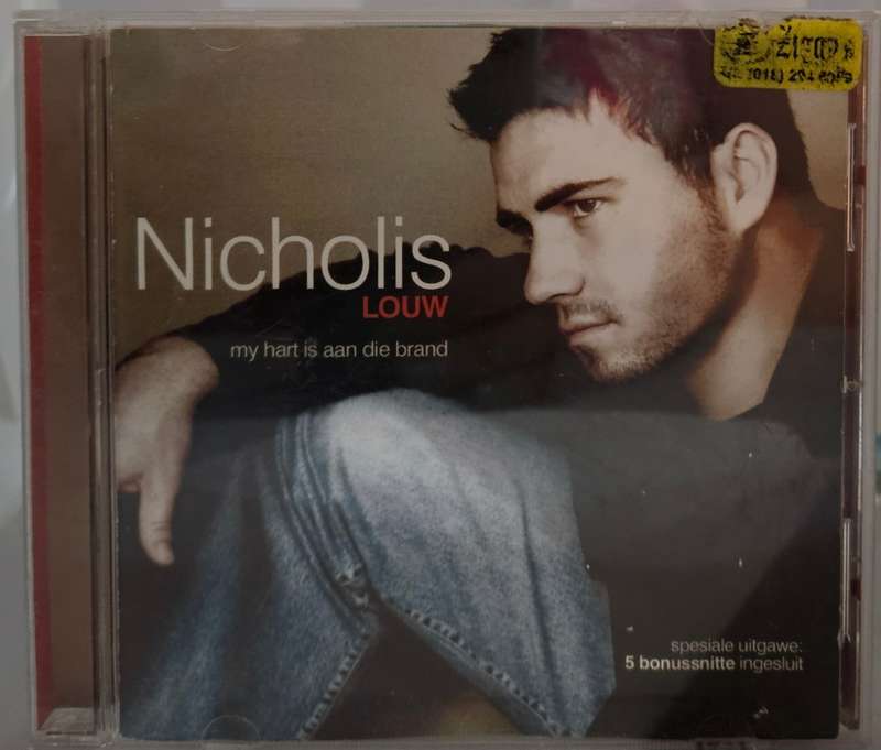 Nicholis Louw my hart is aan die brand     1875