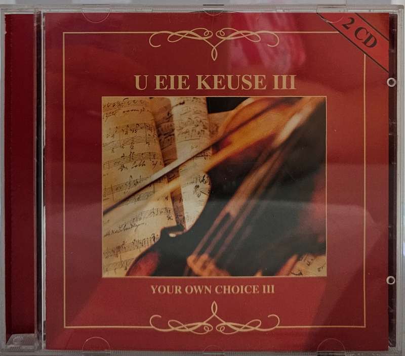 U Eie Keuse III 1951