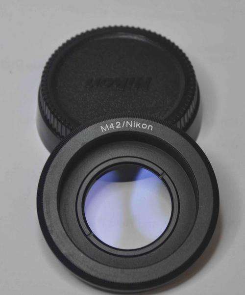 M42 to Nikon Adapter with Coated Correction Element