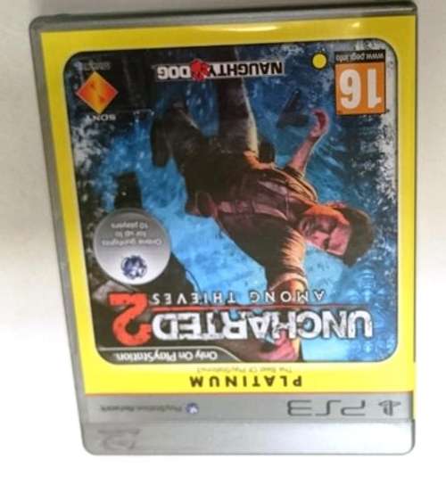 PS3 - Uncharted 2