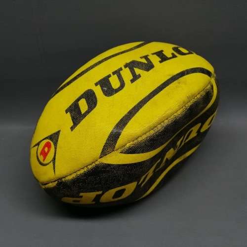 VINTAGE DUNLOP RUGBY BALL