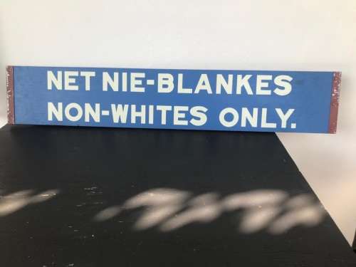 Apartheid Train Sign ( Double sided wooden ) 94 x 17 cm