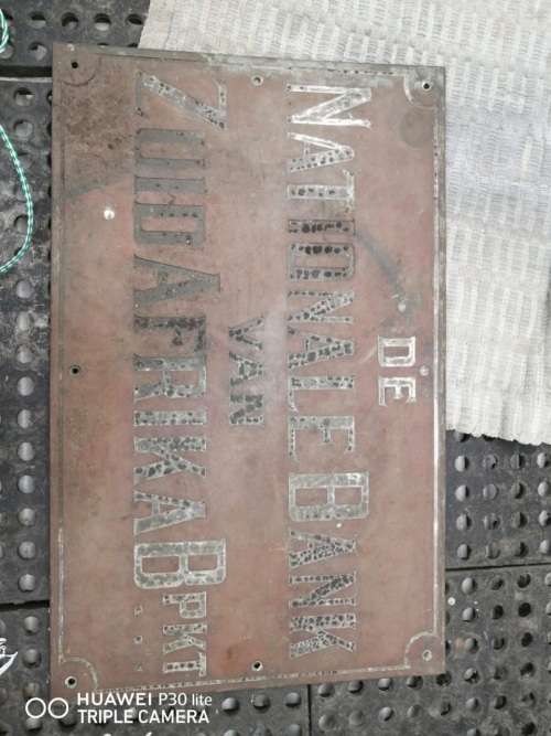 Brass Sign : Nationale Bank van Zuid Afrika ( 61 x 28 cm )