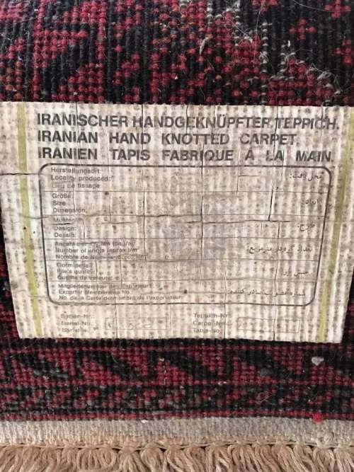 Beautiful Persian Rug ( 180 x 100 cm )