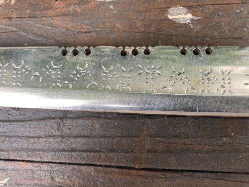 Vintage Tribal Dagger ( 47 cm )