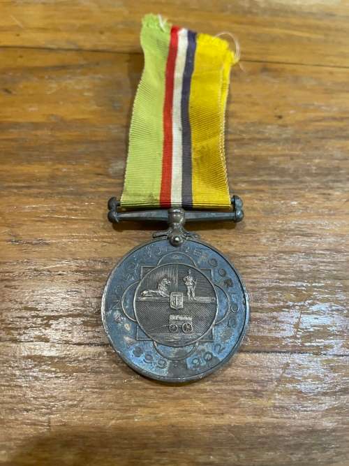 Boer War Medal. Burger HH Spangenberg