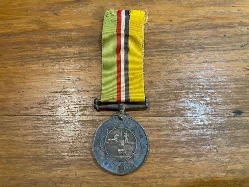 Boer War Medal. Burger HH Spangenberg