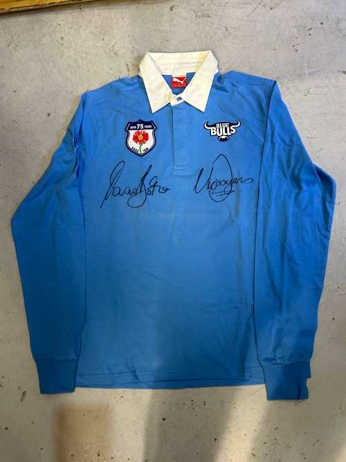 Rugby Jersey : Northern Transvaal 75 Years