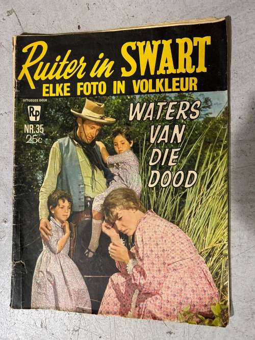 Fotoverhale: Super Rare: Ruiter in Swart in Volkleur (All 4 issues)