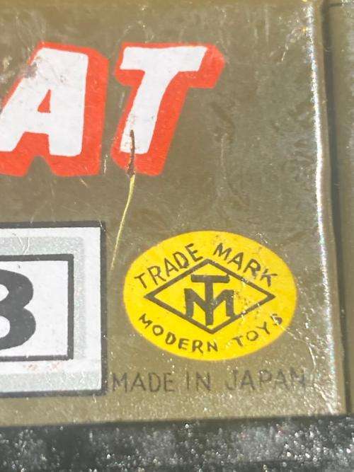 Japanese Tinplate Battery Operated Jeep ( 25 cm )