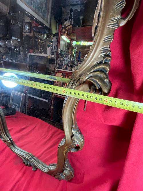 Beautiful Frensch Ornate Gilded Mirror ( 114 x 70 cm )