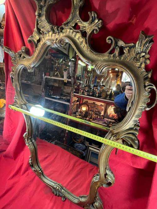 Beautiful Frensch Ornate Gilded Mirror ( 114 x 70 cm )