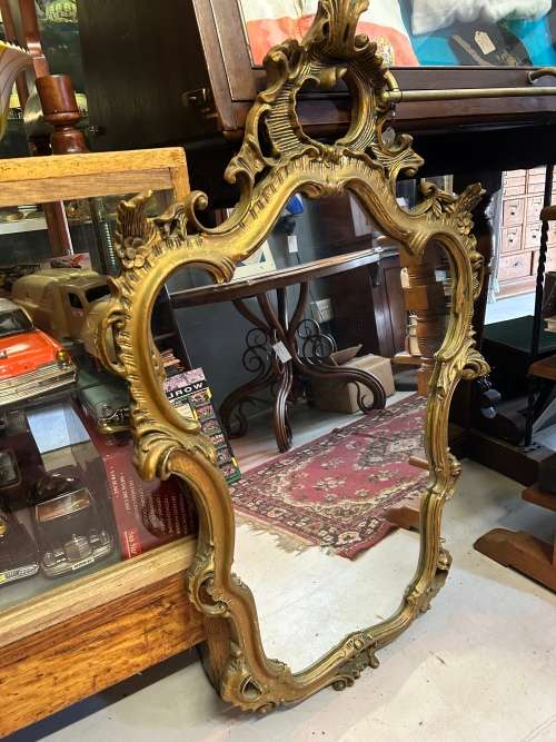 Beautiful Frensch Ornate Gilded Mirror ( 114 x 70 cm )