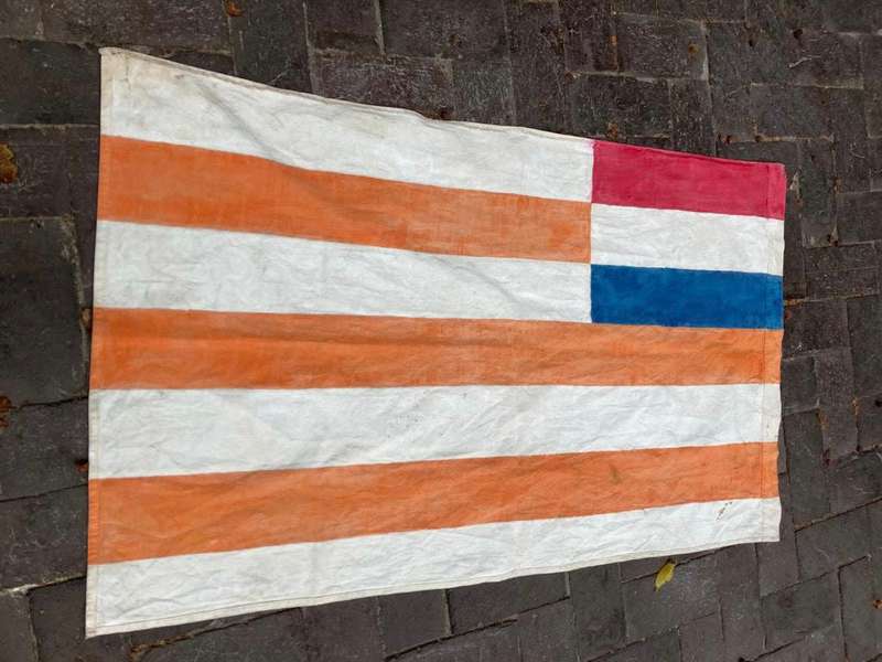 Boer War : Free State Republic Flag ( 114 x 67 cm )