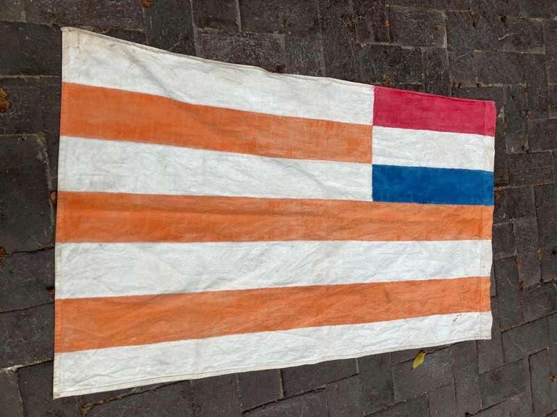 Boer War : Free State Republic Flag ( 114 x 67 cm )