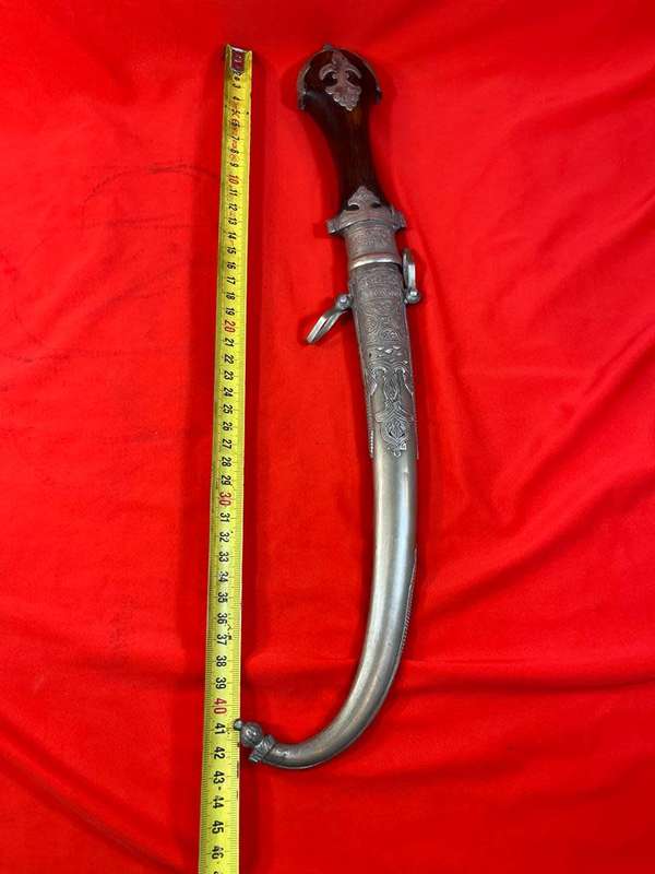Moroccan Dagger and Scabbard