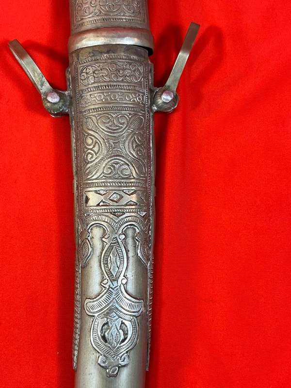 Moroccan Dagger and Scabbard