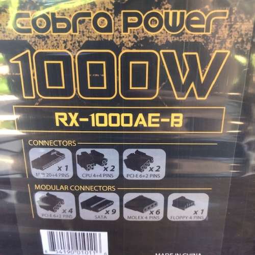Raidmax 1000W power supply
