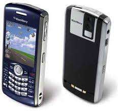 ***Blackberry Pearl 8100***