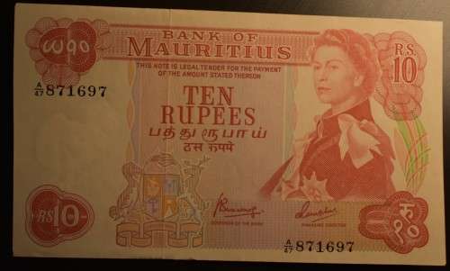 Mauritius 10 Rupees UNC