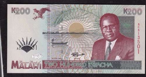 Malawi 1995 200 Kwacha Unc