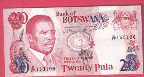 BOTSWANA 1993 20 PULA