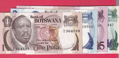 BOTSWANA1976 MASERI SET 1,2,5,1O PULA FIRST MESERI