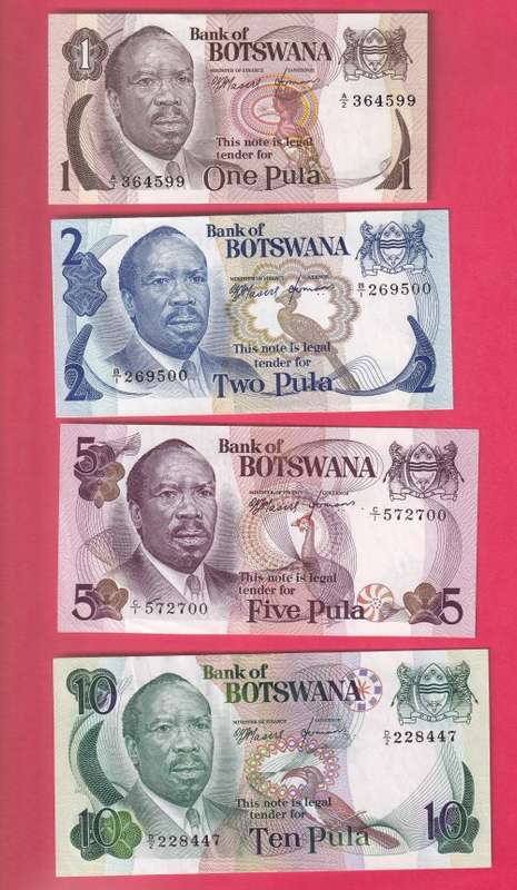 BOTSWANA1976 MASERI SET 1,2,5,1O PULA FIRST MESERI