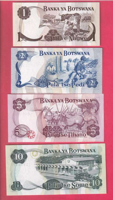 BOTSWANA1976 MASERI SET 1,2,5,1O PULA FIRST MESERI