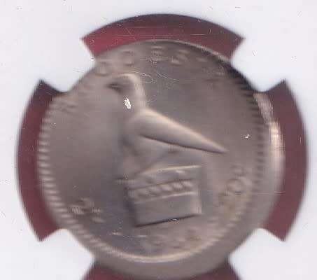 RHODESIA 1964 BROAD STRUCK 20 C ERROR NGC MS61