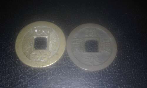 2 old Chines coins