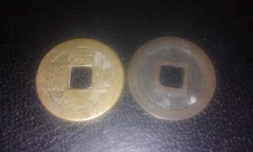 2 old Chines coins